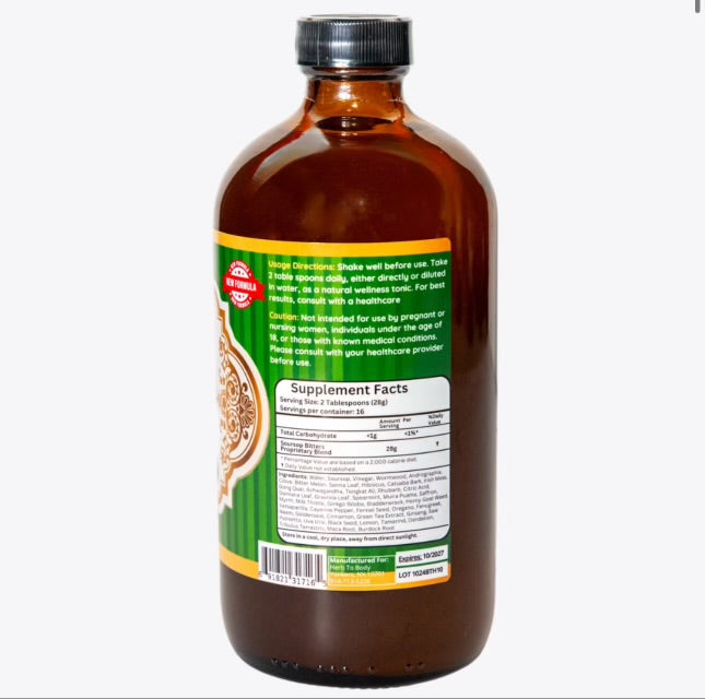 Soursop Herbal Bitters- 16oz Natural Wellness Tonic
